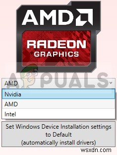 AMD Radeon 설정을 현재 사용할 수 없음 오류 완벽 해결 가이드