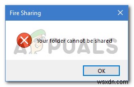 Windows 10 폴더를 공유할 수 없습니다 오류 완벽 해결 가이드