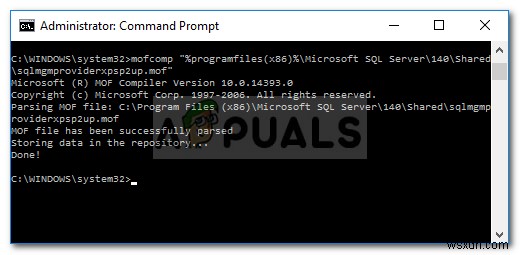 Windows 10에서  WMI 공급자에 연결할 수 없음  오류 해결 방법