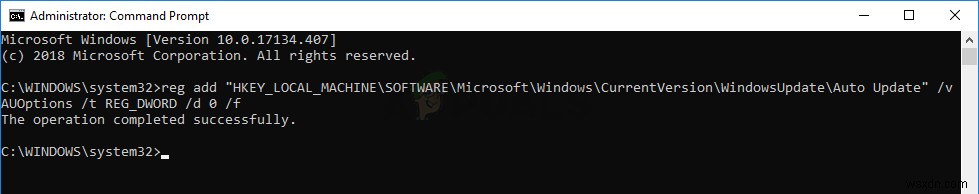 Windows 업데이트가 자동으로 꺼질 때 해결하는 3가지 방법