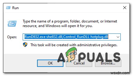 Windows 10에서 외장 하드 드라이브를 안전하게 꺼낼 수 없을 때 해결 방법 6가지