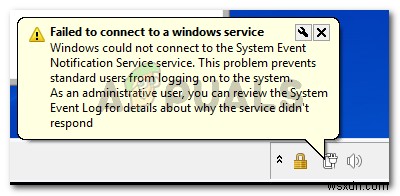 Windows  시스템 이벤트 알림 서비스에 연결할 수 없음  오류 완벽 해결 가이드