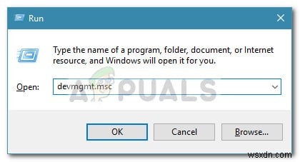 Windows 코드 37 오류 해결:  이 하드웨어의 장치 드라이버를 초기화할 수 없습니다  완벽 가이드