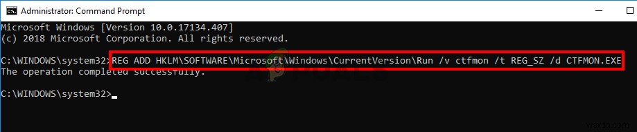 Windows 10 시작 메뉴 검색창에 입력할 수 없을 때 해결하는 4가지 방법
