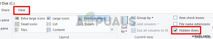 Windows 10 PIN 로그인 오류, 원인부터 해결 방법까지 완벽 정리