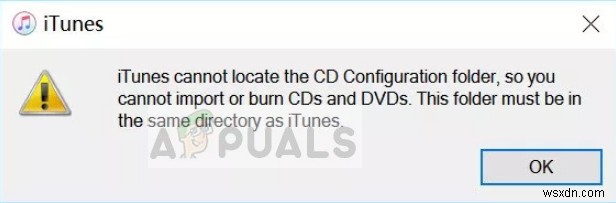 수정 방법: iTunes에서  CD 구성 폴더를 찾을 수 없음  오류 해결하기