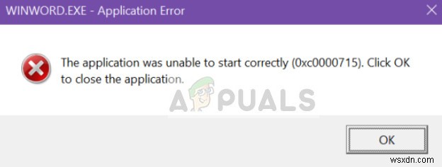 Microsoft Word WinWord.exe 응용 프로그램 오류 해결 방법 총정리