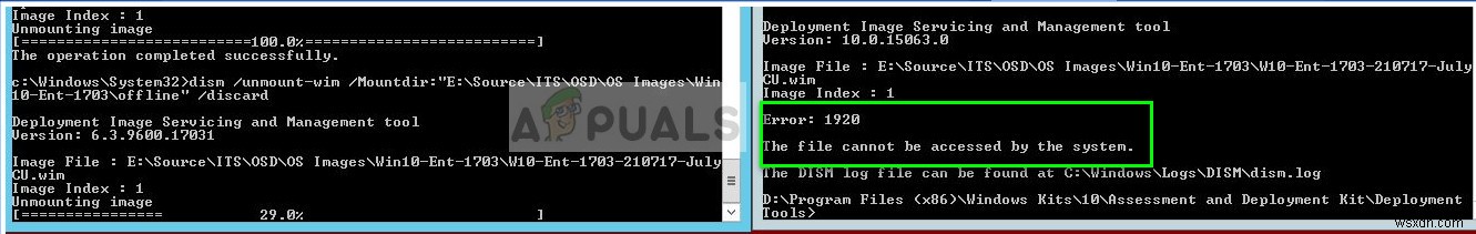 Windows 시스템에서 파일에 액세스할 수 없습니다(1920) 오류 해결 방법