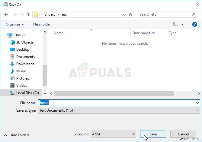 Uplay 복구할 수 없는 오류가 감지되어 종료해야 합니다 오류 해결 방법