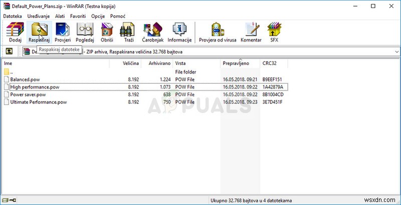 Windows 10에서 사라진 전원 관리 옵션 복원하는 방법 총정리