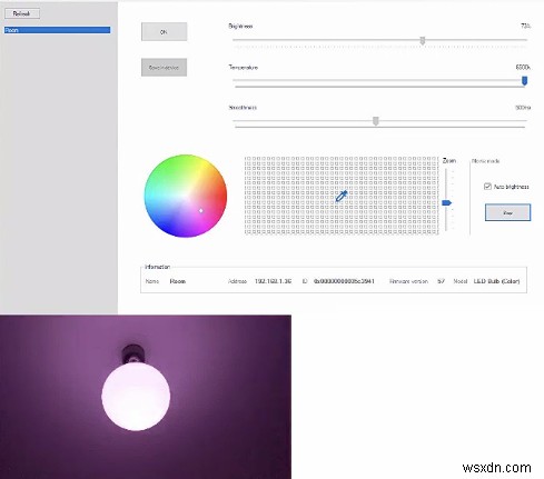 Windows PC에서 Yeelight 스마트 조명을 제어하는 방법 (Yeelight Toolbox 완벽 가이드)