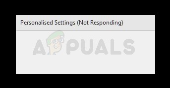 Windows 업데이트 후  개인 설정(응답 없음)  화면 오류 해결 방법