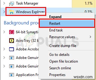 Windows 업데이트 후  개인 설정(응답 없음)  화면 오류 해결 방법