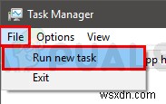 Windows 업데이트 후  개인 설정(응답 없음)  화면 오류 해결 방법