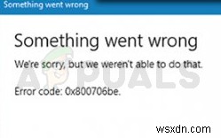 Windows 10 업데이트 오류 0x800706be 완벽 해결 방법