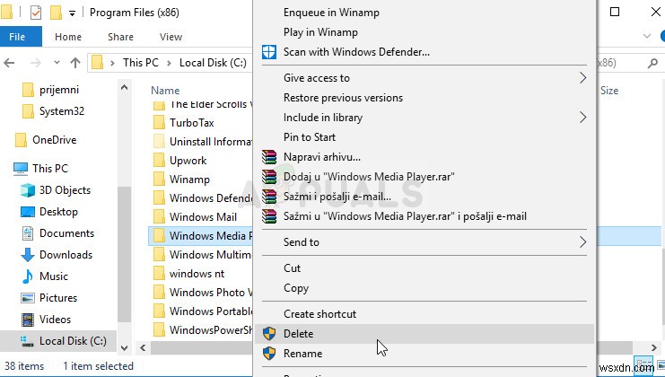 Windows Media Player에서 DVD가 재생되지 않을 때 해결하는 방법