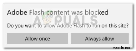 Microsoft Edge에서 Windows 10 플래시 플레이어(Flash Player) 활성화 및 비활성화하는 방법