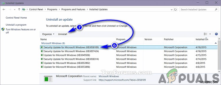 Windows 업데이트 제거 방법 – 문제 업데이트 안전하게 삭제하기