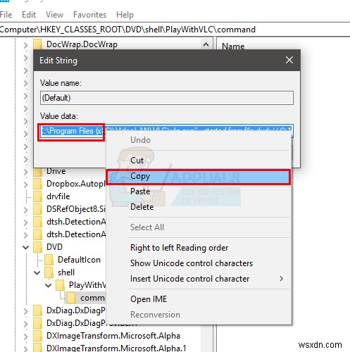 Windows 지정된 장치, 경로 또는 파일에 액세스할 수 없습니다 오류 완벽 해결 가이드