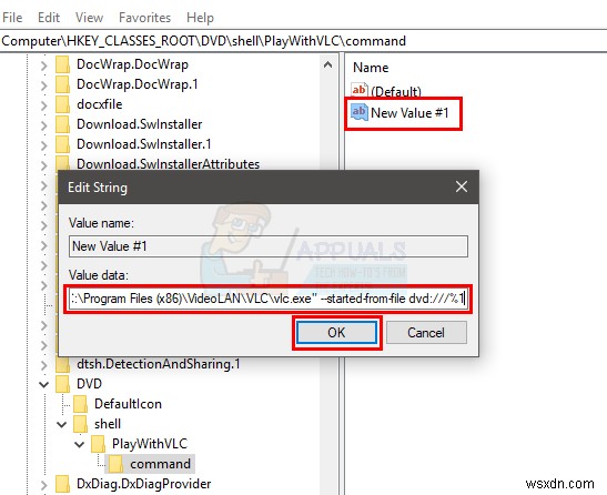 Windows 지정된 장치, 경로 또는 파일에 액세스할 수 없습니다 오류 완벽 해결 가이드