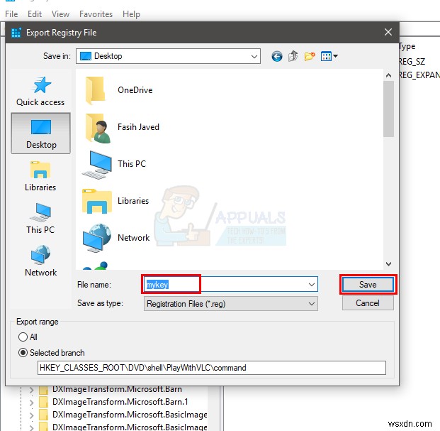 Windows 지정된 장치, 경로 또는 파일에 액세스할 수 없습니다 오류 완벽 해결 가이드