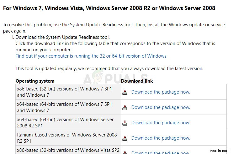 Windows 업데이트 오류 코드 80070308 해결 방법 총정리