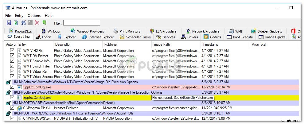 Windows 시작 시 RunDLL 오류 해결 방법 총정리