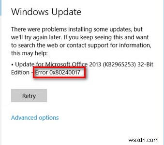Windows 업데이트 오류 0x80240017 완벽 해결 가이드