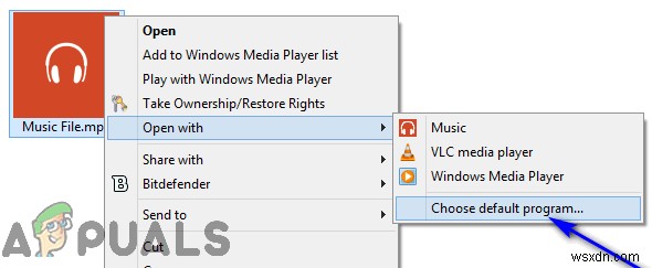 Windows Media Player를 기본 음악 재생 프로그램으로 설정하는 방법