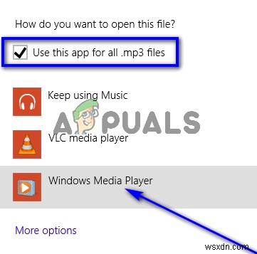 Windows Media Player를 기본 음악 재생 프로그램으로 설정하는 방법