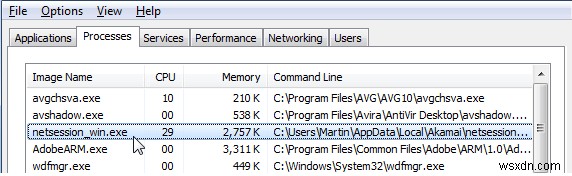 Akamai NetSession(netsession_win.exe)에 네트워크 액세스 권한을 허용해야 할까요?