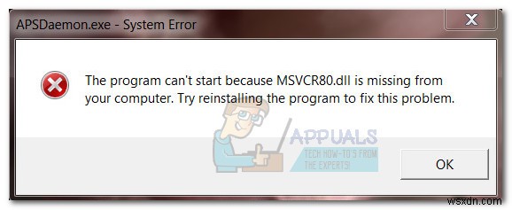 APSDaemon.exe 시스템 오류 해결 방법 총정리