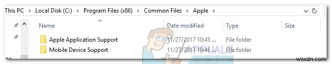 APSDaemon.exe 시스템 오류 해결 방법 총정리