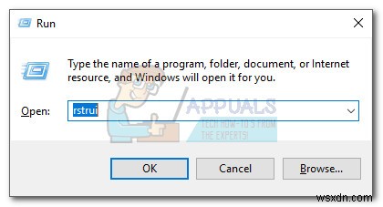 APSDaemon.exe 시스템 오류 해결 방법 총정리