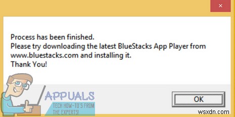 BlueStacks 완전 삭제 방법: 수동 제거부터 공식 제거 도구까지