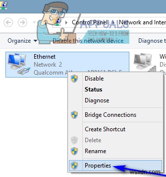 Windows 컴퓨터에서 IPv6 활성화하는 방법