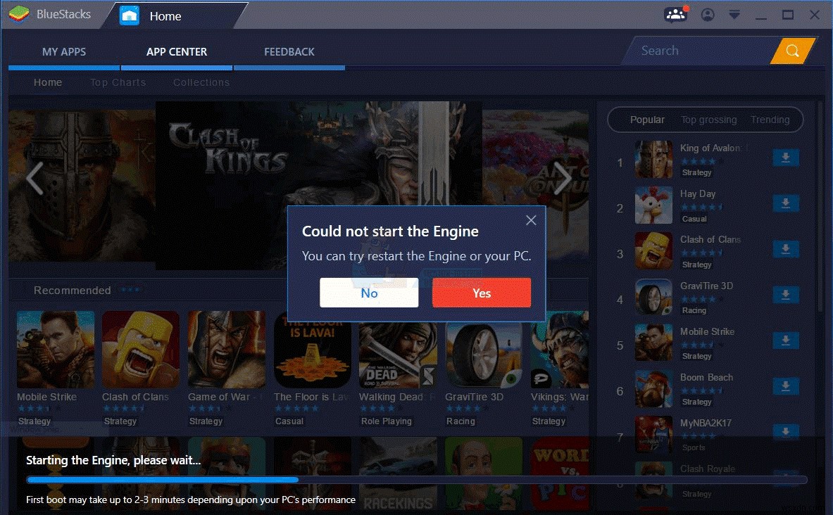 BlueStacks 엔진이 시작되지 않을 때 해결하는 4가지 방법