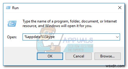 Skype 저장 공간이 부족하여 이 명령을 처리할 수 없습니다 오류 해결 방법 총정리
