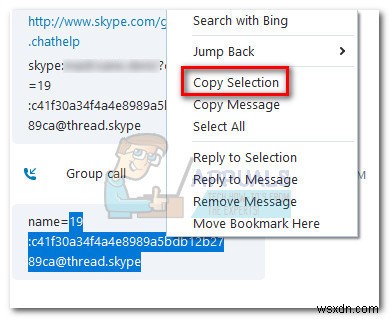 Skype 통화 참여 불가 문제 해결 방법 총정리