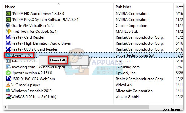 Skype 통화 참여 불가 문제 해결 방법 총정리