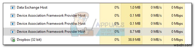 DasHost.exe CPU·메모리 사용량 과다 문제 해결 방법