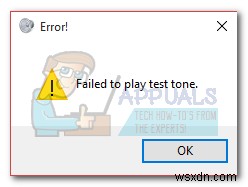 Windows 10에서 5.1 서라운드 사운드 설정 및 테스트 완벽 가이드