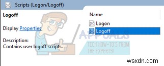 Windows 10 1709 업데이트 후 종료·재시작 시 앱이 자동으로 다시 열리는 문제 해결 방법