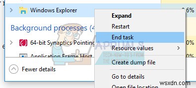 ms-windows-store를 열려면 새 앱이 필요합니다 오류 해결 방법