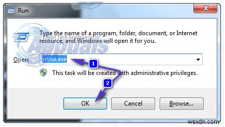 Outlook(2007~2016)이 안전 모드로 시작될 때 해결하는 완벽 가이드