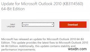 Outlook(2007~2016)이 안전 모드로 시작될 때 해결하는 완벽 가이드