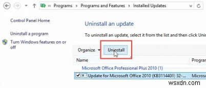 Outlook(2007~2016)이 안전 모드로 시작될 때 해결하는 완벽 가이드