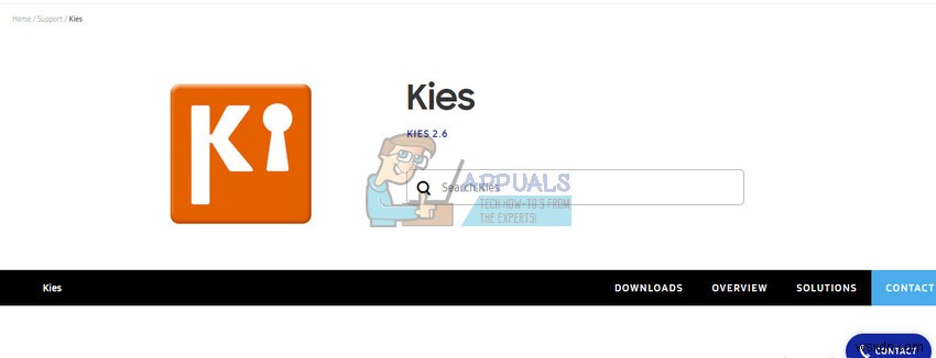 삼성 Kies의 MASetupCleaner.exe 파일 제거 방법 총정리