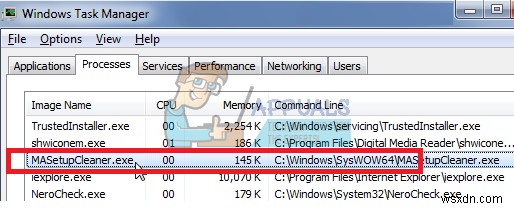 삼성 Kies의 MASetupCleaner.exe 파일 제거 방법 총정리