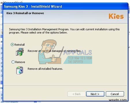 삼성 Kies의 MASetupCleaner.exe 파일 제거 방법 총정리